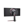 LG UltraGear 34GN850P-B.AEU 86,7cm (34") 21:9 IPS UWQHD Monitor HDMI/DP/USB