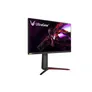 LG UltraGear 27GP850P-B 68,5cm (27") 16:9 IPS QHD Monitor HDMI/DP