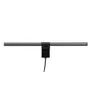 BenQ ScreenBar Monitor Halo