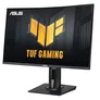 ASUS TUF VG27VQM 68,6cm(27") FHD VA Gaming Monitor Curved 16:9 DP/HDMI 240Hz 1ms