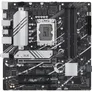ASUS PRIME B760M-A-CSM D4 mATX Mainboard Sockel 1700 VGA/HDMI/USB-A