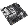 ASUS PRIME B760M-A-CSM D4 mATX Mainboard Sockel 1700 VGA/HDMI/USB-A
