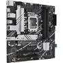 ASUS PRIME B760M-A-CSM D4 mATX Mainboard Sockel 1700 VGA/HDMI/USB-A