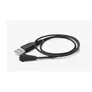 Shokz Opencomm magnetisches Ladekabel 0,6m schwarz