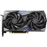 MSI GeForce RTX 4060Ti Gaming X 8GB GDDR6 Gaming Grafikkarte 3xDP/HDMI