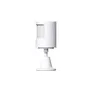 Aqara Motion Sensor P1 HomeKit