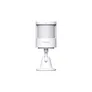 Aqara Motion Sensor P1 HomeKit