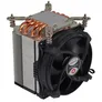 Dynatron Inter-Tech Q-6 CPU-Kühler für 3U Server