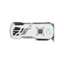 ZOTAC GAMING GeForce RTX 4090 TRINITY OC White 24GB GDDR6X Grafikkarte 3xDP/HDM
