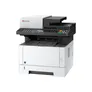 Kyocera ECOSYS M2635dn/Plus Multifunktionsgerät mit 3 Jahre Full Service Vor-Ort