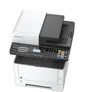 Kyocera ECOSYS M2635dn/Plus Multifunktionsgerät mit 3 Jahre Full Service Vor-Ort