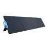 BLUETTI PV120 Solarpanel Faltbar | 120 W