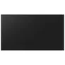 Optoma N3751K 190,5cm (75") Professionelles Digital Signage Display