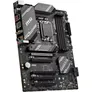 MSI B760 GAMING PLUS WIFI ATX Mainboard Sockel 1700 M.2/WIFI/BT/DP/HDMI/USB-C