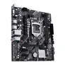 ASUS Prime H510M-E R2.0 mATX Mainboard Sockel 1200 M.2/USB3.2/HDMI/DP/VGA