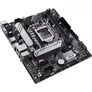 ASUS Prime H510M-A R2.0 mATX Mainboard Sockel 1200 M.2/USB3.2/HDMI/DP/VGA