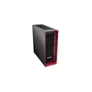 Lenovo ThinkStation P5 Tower Xeon W5-2465X 64GB/1TB SSD RTXA4500 Win11 Pro