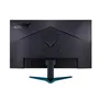 Acer Nitro VG271UM3 69cm (27") WQHD IPS Gaming Monitor 16:9 HDMI/DP 180Hz 0,5ms