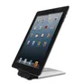 RAIN DESIGN iSlider Mobiler iPad Ständer silber