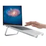 RAIN DESIGN mBar Laptop Stand silber