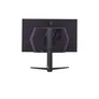 LG UltraGear 27GR93U-B.AEU 68,5cm (27") 16:9 IPS UHD Monitor HDMI/DP/USB 144Hz