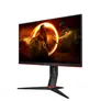 AOC 24G2ZU 60,4cm (23,8") Full HD Gaming Monitor HDMI/DP FreeSync 240Hz 0,5ms HV