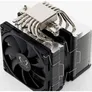 Scythe Fuma  SCFM-3000 CPU Kühler für AMD und Intel CPU
