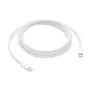 Apple 240W USB-C Ladekabel 2,0m