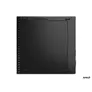 Lenovo ThinkCentre M75q Gen2 Tiny R5-5600GE 16GB/512GB SSD Win11P 11JN0082GE