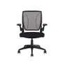 Humanscale World Chair Schreibtischstuhl mit Teppichrollen, schwarz