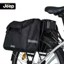 Jeep Gepäckträgertasche