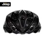 Jeep E-Bike Helm Schwarz Größe L