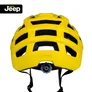 Jeep E-Bikes Helm Pro Gelb - Größe M