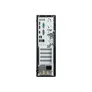 Acer Veriton X4690G i5-12400 8GB/256GB SSD Win11Pro DT.VWREG.003