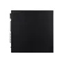 Acer Veriton X4690G i5-12400 8GB/256GB SSD Win11Pro DT.VWREG.003