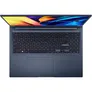 ASUS Business 16" WUXGA i5-12500H 16GB/512GB Win11 Pro P1603CZA-MB228X