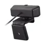 Lenovo Essential FHD Webcam