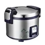 CUCKOO CR-3021 Profi Restaurant Gastro-Reiskocher Edelstahl 5,4l, 30 Portionen