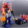 Robosen Optimus Prime Flagship Limited Edition Spielzeug-Roboter