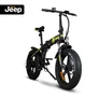 Jeep Fold FAT E-Bike FR 7020 20" schwarz