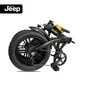 Jeep Fold FAT E-Bike FR 7020 20" schwarz