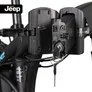 Jeep Fold FAT E-Bike FR 7020 20" schwarz
