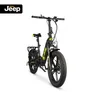 Jeep Fold E-Bike FR 7000  20" schwarz