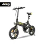 Jeep Fold E-Bike FR 6020 16" schwarz