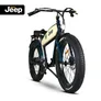 Jeep Cruise E-Bike CR 7005 26" blau/creme