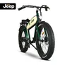 Jeep Cruise E-Bike CR 7004 26" grün/beige