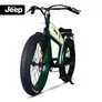 Jeep Cruise E-Bike CR 7004 26" grün/beige