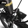 Jeep Trekking E-Bike TMR 7000 28" schwarz