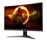 AOC C27G2E 68,6cm (27") FHD VA Gaming Monitor Curved 16:9 HDMI/DP/VGA 165Hz Sync