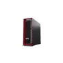 Lenovo ThinkStation P5 Tower 30GA003LGE Xeon W5-2445 64GB/1TB SSD W11P